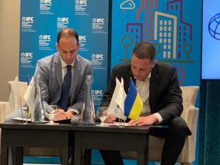 Кам’янський міський голова підписав меморандум про співпрацю з IFC